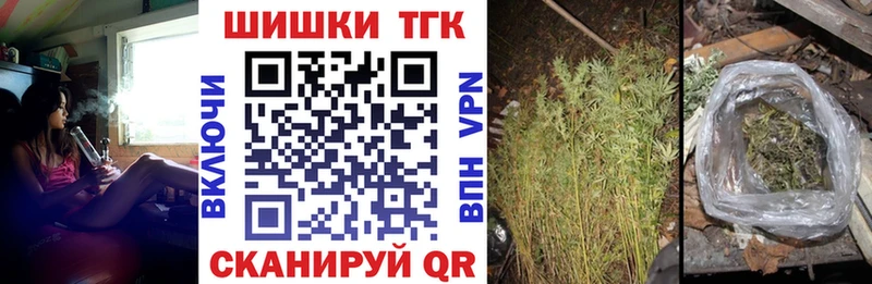 Где можно купить наркотики Сызрань Альфа ПВП  Канабис  Мефедрон  ГАШ  COCAIN 