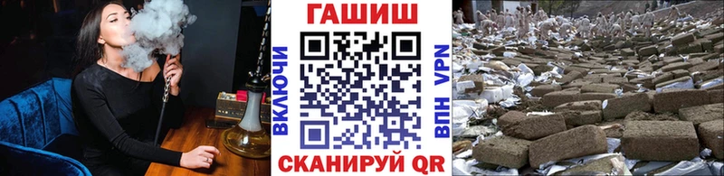 Гашиш индика сатива  OMG ONION  Сызрань 