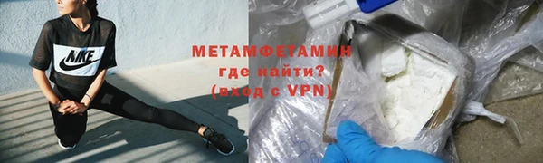 скорость Белоозёрский