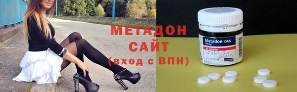 не бодяженный Арсеньев