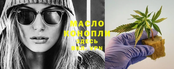 не бодяженный Арсеньев