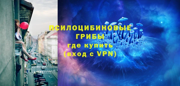 скорость Белоозёрский