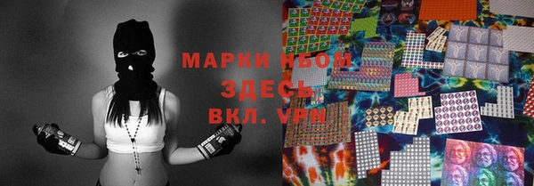 дурь Беломорск