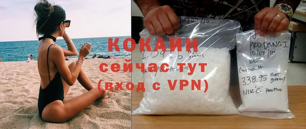 не бодяженный Арсеньев
