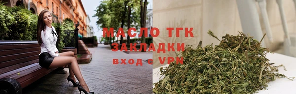 не бодяженный Арсеньев