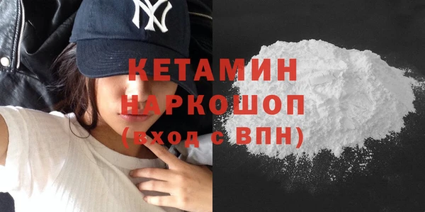 не бодяженный Арсеньев