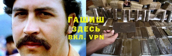 не бодяженный Арсеньев