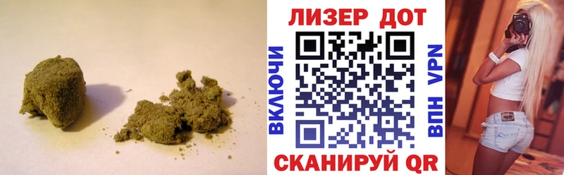 закладки  Сызрань  LSD-25 экстази кислота 